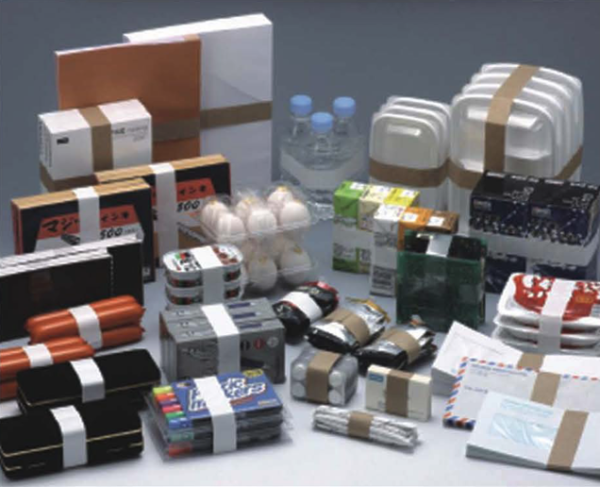 Przykłady produktów końcowych
